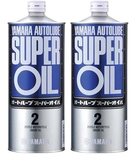 Amazon | ヤマハ(YAMAHA) バイク用エンジンオイル オートルーブ Amazon | ヤマハ(YAMAHA) バイク用エンジンオイル オートルーブ